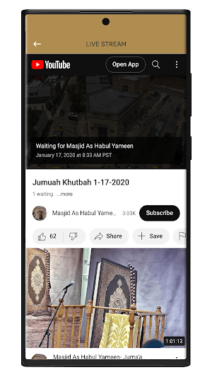 Masjid Ashabul Yameen Screenshot 1