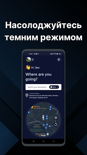 Hasten - request a ride Screenshot 1