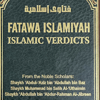 Fatawa Islamiyah