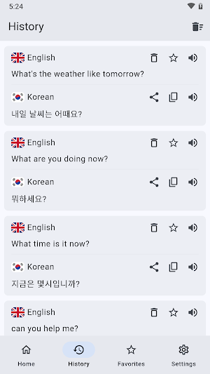 English Korean Translator Screenshot 1