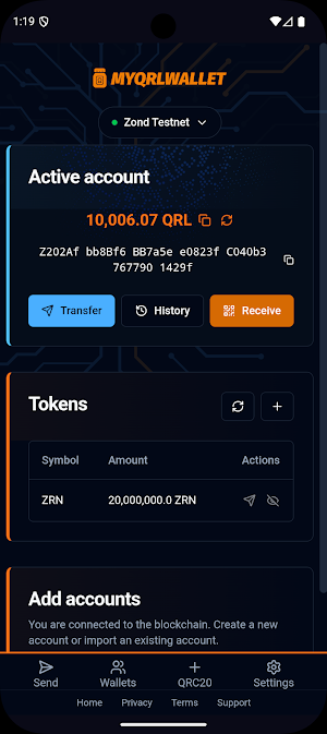 MyQRLWallet Screenshot 1