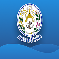 Marine GIS