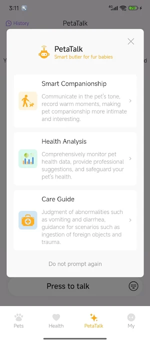 Petacola Screenshot 2