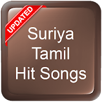 Suriya Tamil Hit Songs