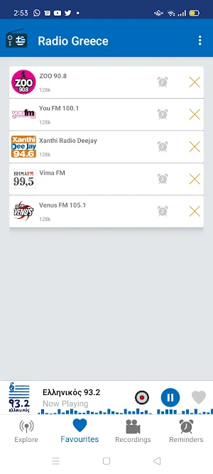 Radio Greece : Online FM Music Screenshot 2