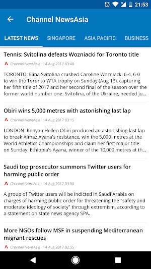 Singapore News Screenshot 1