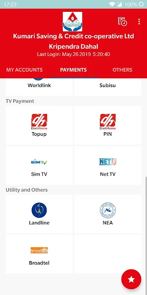 Kumari Smart Banking Screenshot 2