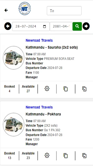 ONRT Screenshot 2