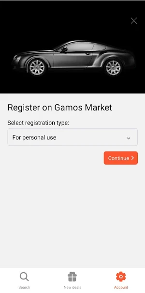 Gamos Market Screenshot 0