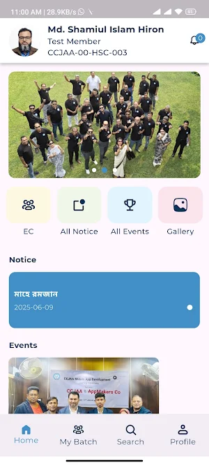 CCJAA Screenshot 1