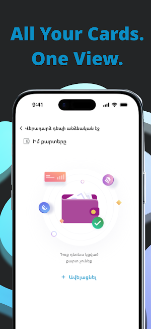 MK Kredit Screenshot 3