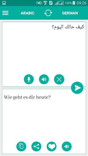 Arabic German Translator Screenshot 1