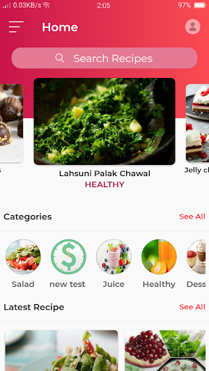 Recipe Book Screenshot 1
