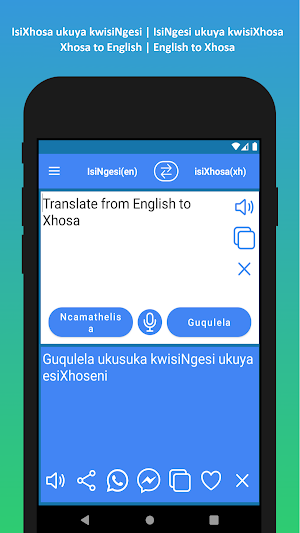 Umguquleli wesiXhosa IsiNgesi Screenshot 2