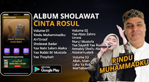 Rindu Muhammadku Screenshot 0