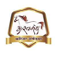 Ashwamedh Academy