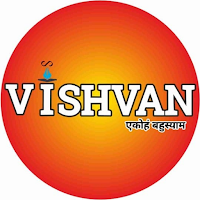 VISHVAN CLASSES