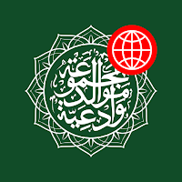 Mawlid Barzanji Multilingual