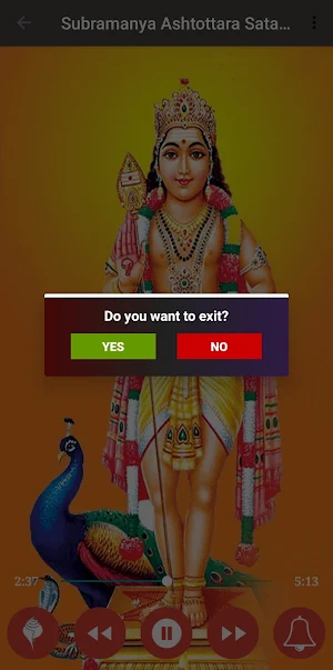 Sri Subramanya Ashtottara Screenshot 3