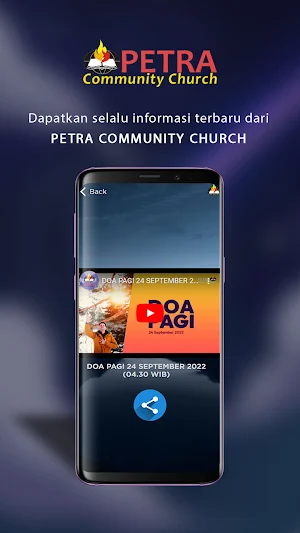 PETRA COMMUNITY CHURCH Screenshot 3