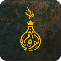 ZAINAROMA