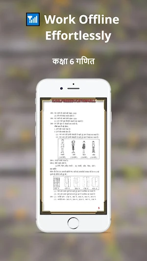 6th class maths ncert solution in hindi Screenshot 2