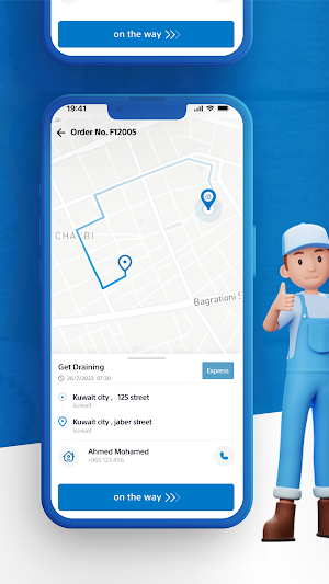 SABAK: driver app Screenshot 1