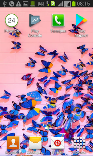 Wallpaper Butterfly Screenshot 2