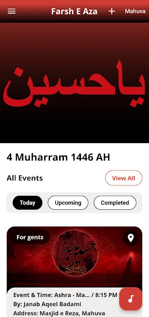 Farshe Aza Screenshot 0