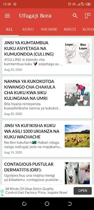 Ufugaji bora - Fuga Kitaalamu Screenshot 1