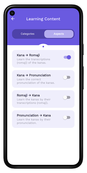 Learn'em: Hiragana & Katakana Screenshot 2