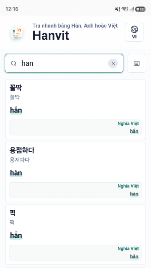 Hanvit Screenshot 1