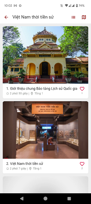 Bảo tàng Lịch sử quốc gia Screenshot 1