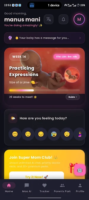 MaaCare Screenshot 0