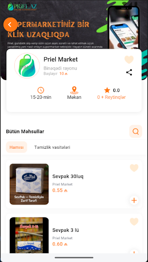 Priel.az Screenshot 2