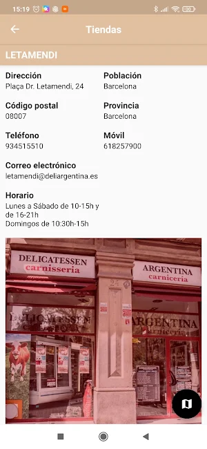 Tarjeta Cliente DeliArgentina Screenshot 3