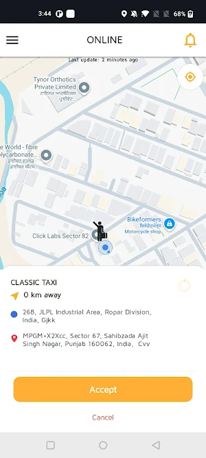 EcoTaxi Driver App Screenshot 1