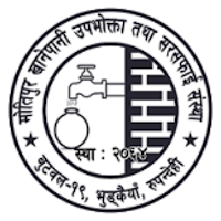 Motipur Khanepani