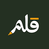 Qalem
