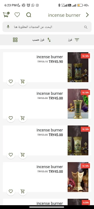 GLASSART Screenshot 0