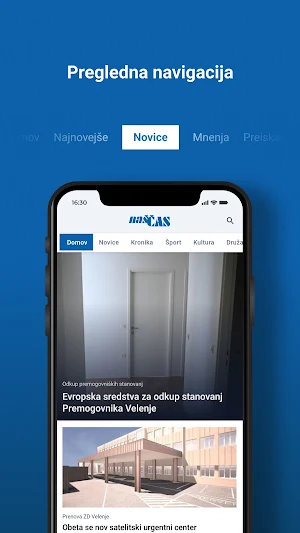 Naš čas Screenshot 0