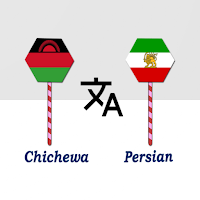 Chichewa To Persian Translator