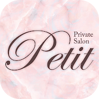 petit　公式アプリ