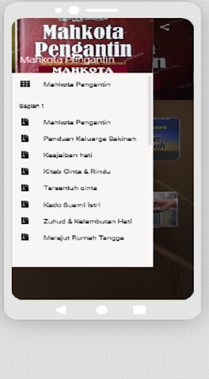 Mahkota Pengantin Screenshot 3