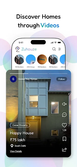 Zuhouze Screenshot 1