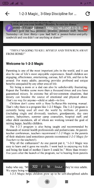 Magic Screenshot 1