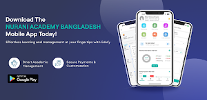 NURANI ACADEMY BANGLADESH Screenshot 0