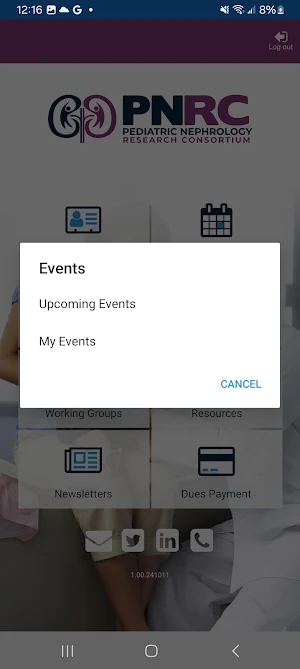 PNRConsortium Screenshot 1