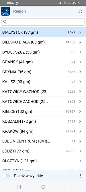 GeoEwid Screenshot 0