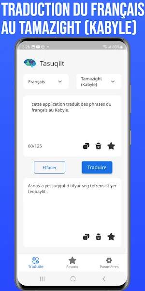 Tasuqilt - Traducteur Kabyle Screenshot 0